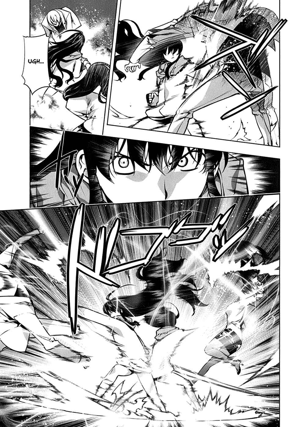 Page 16 Chapter 109 Kurokami