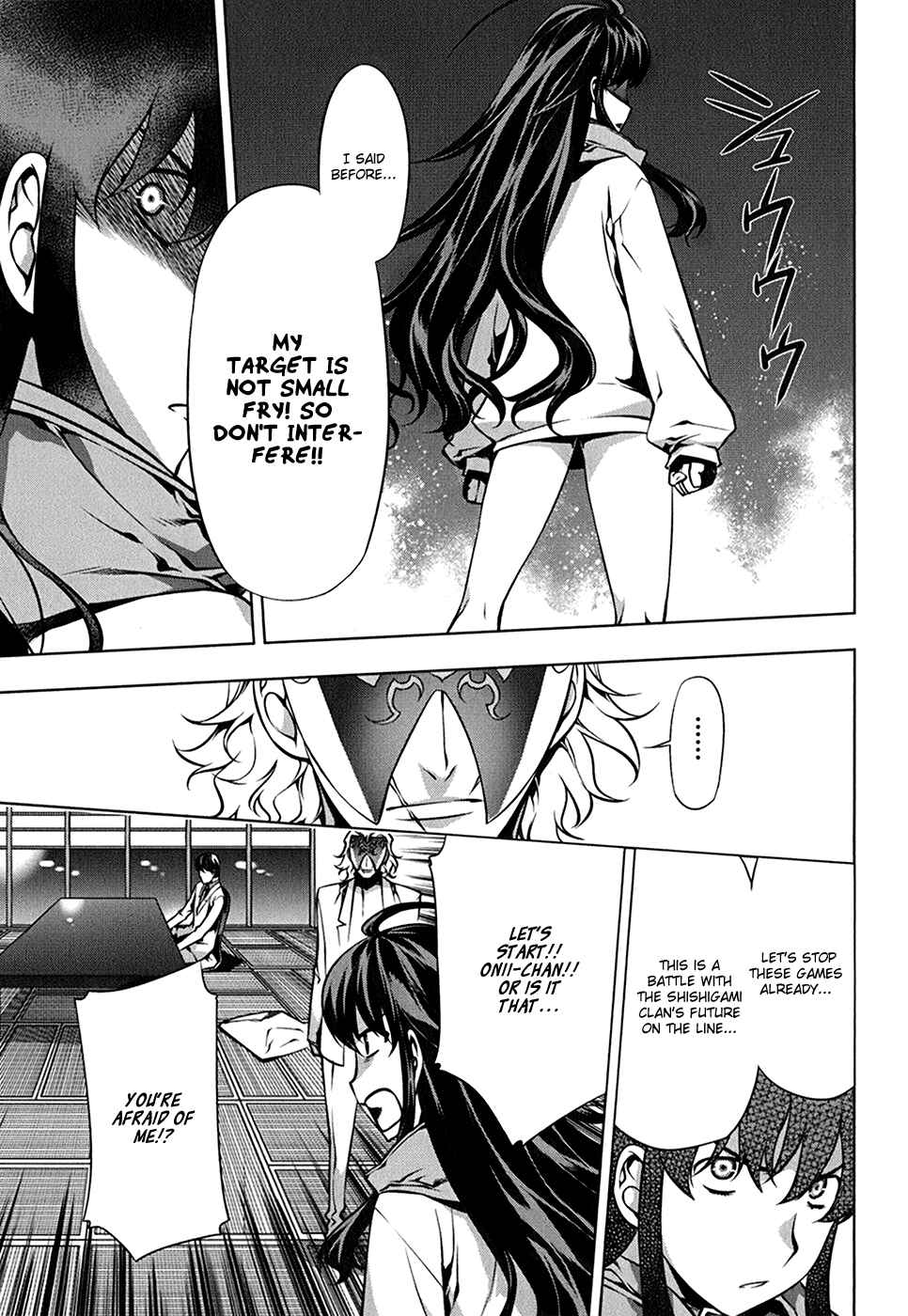 Page 18 Chapter 109 Kurokami
