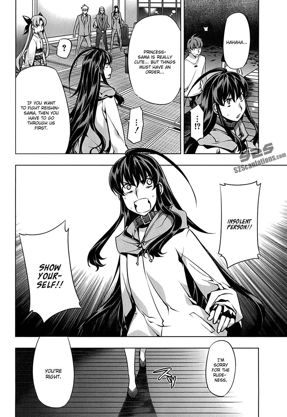Page 19 Chapter 109 Kurokami