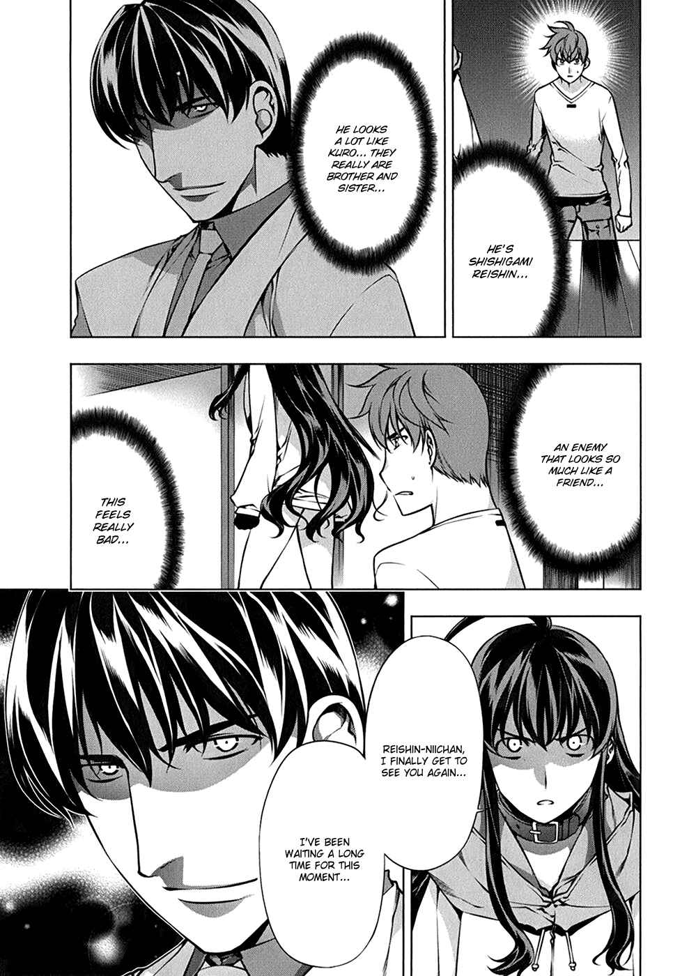 Page 4 Chapter 109 Kurokami