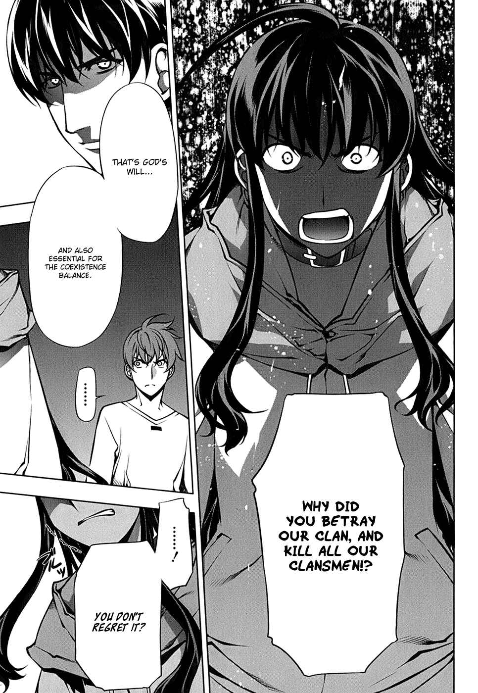 Page 6 Chapter 109 Kurokami