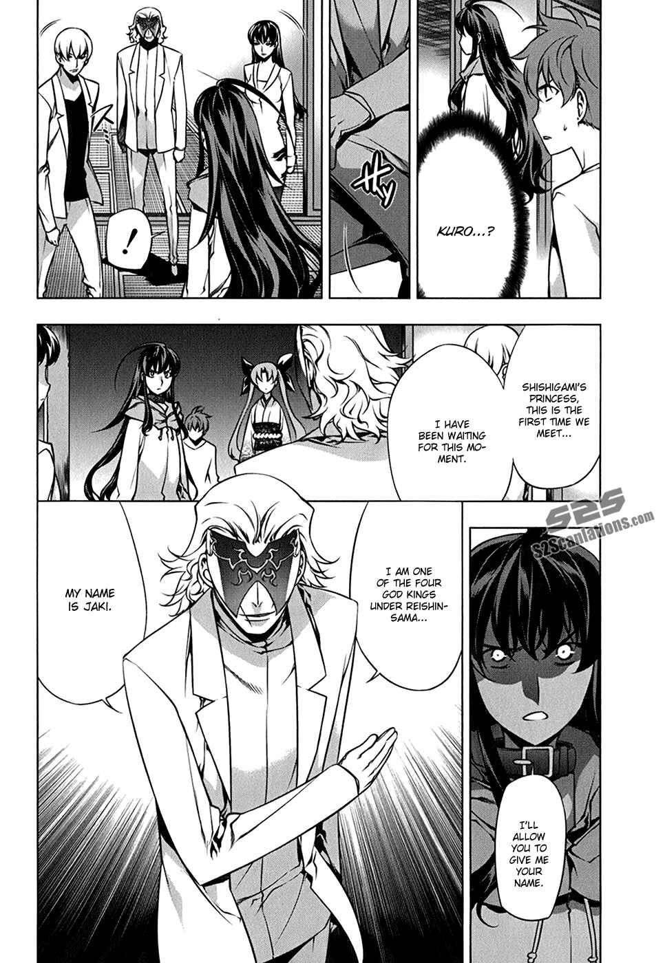 Page 9 Chapter 109 Kurokami