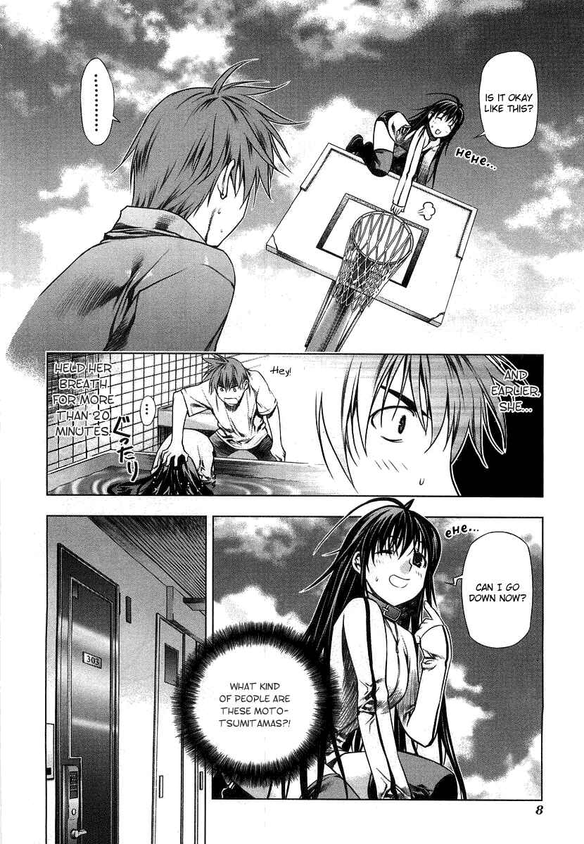 Page 14 Chapter 6 Kurokami