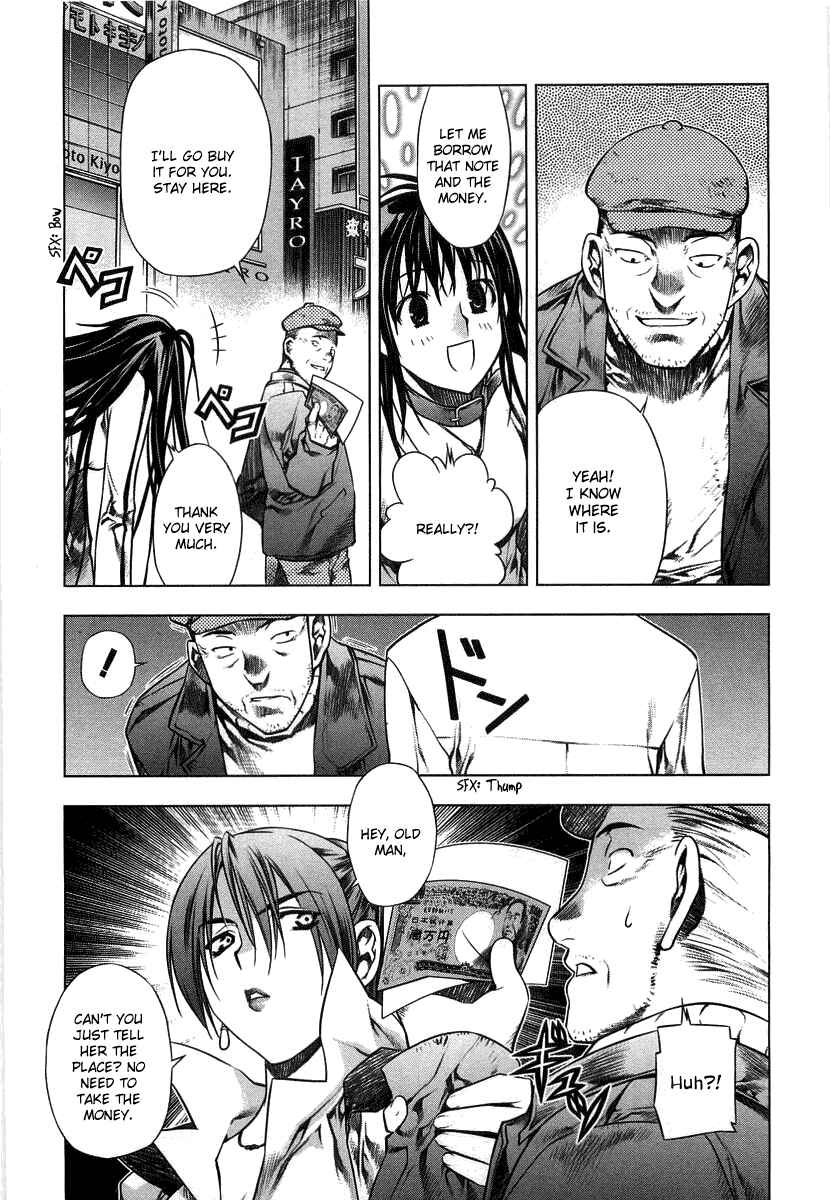 Page 19 Chapter 6 Kurokami
