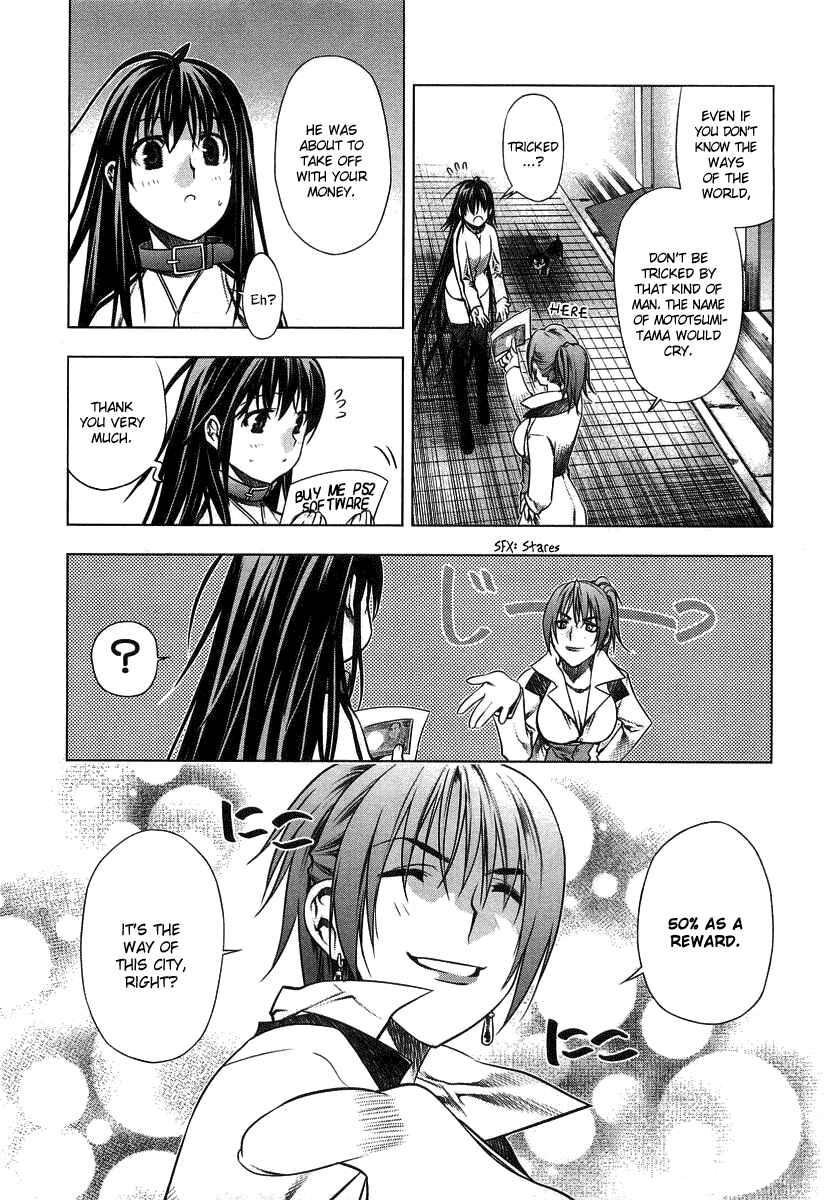 Page 21 Chapter 6 Kurokami