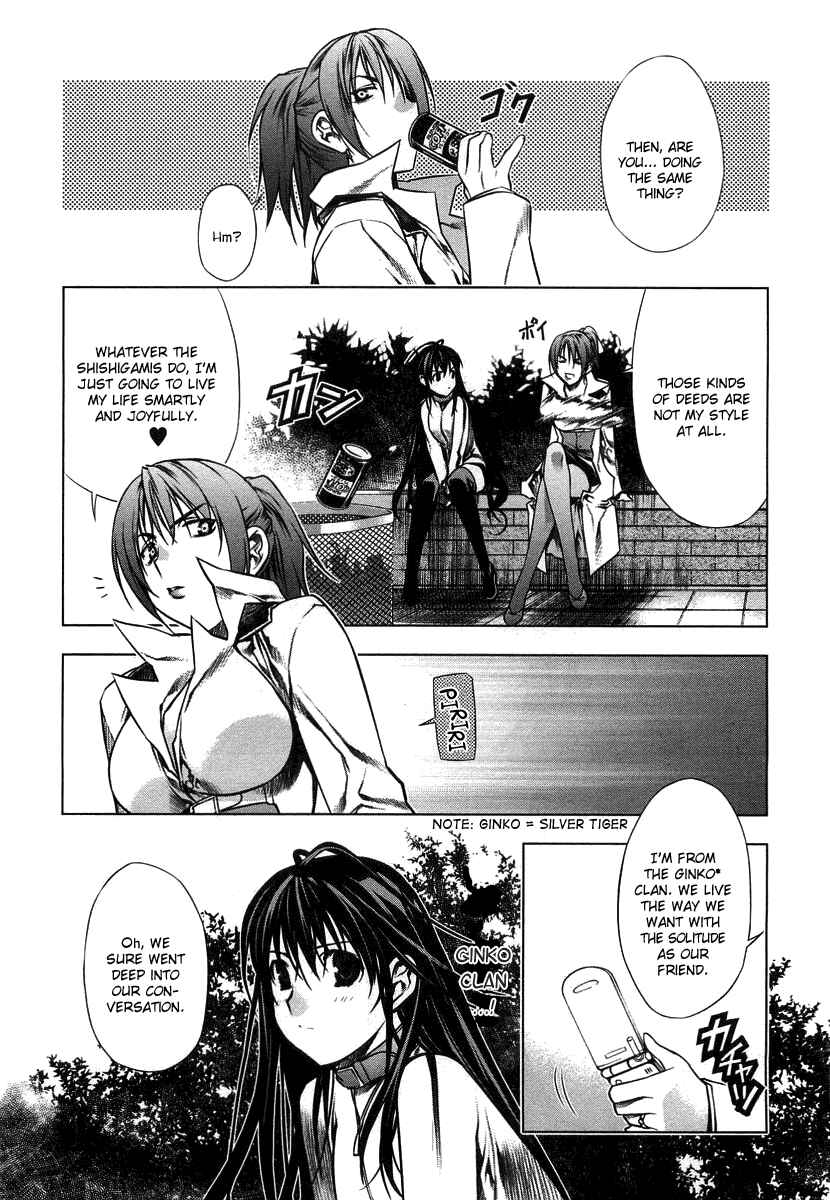 Page 25 Chapter 6 Kurokami