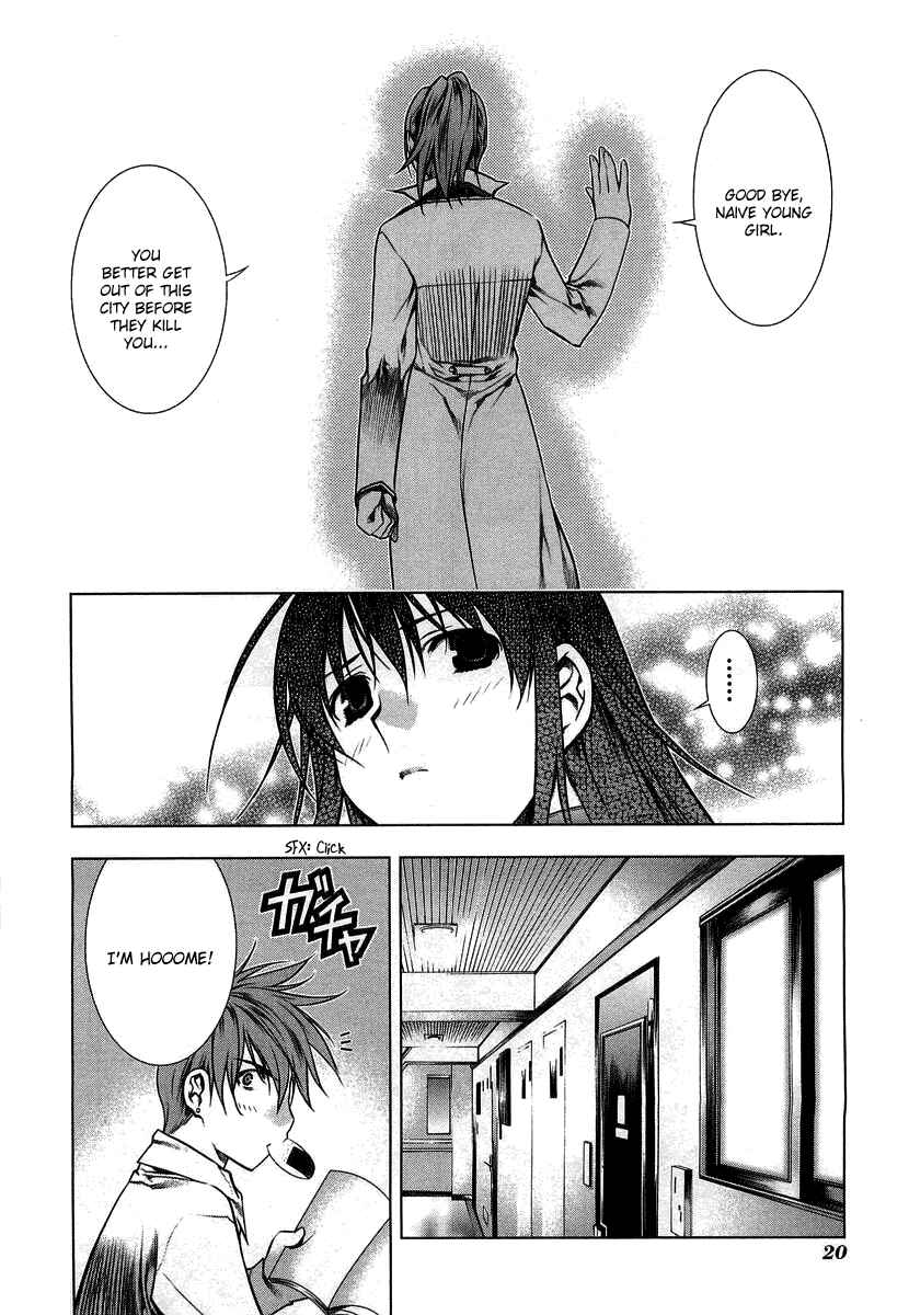 Page 26 Chapter 6 Kurokami