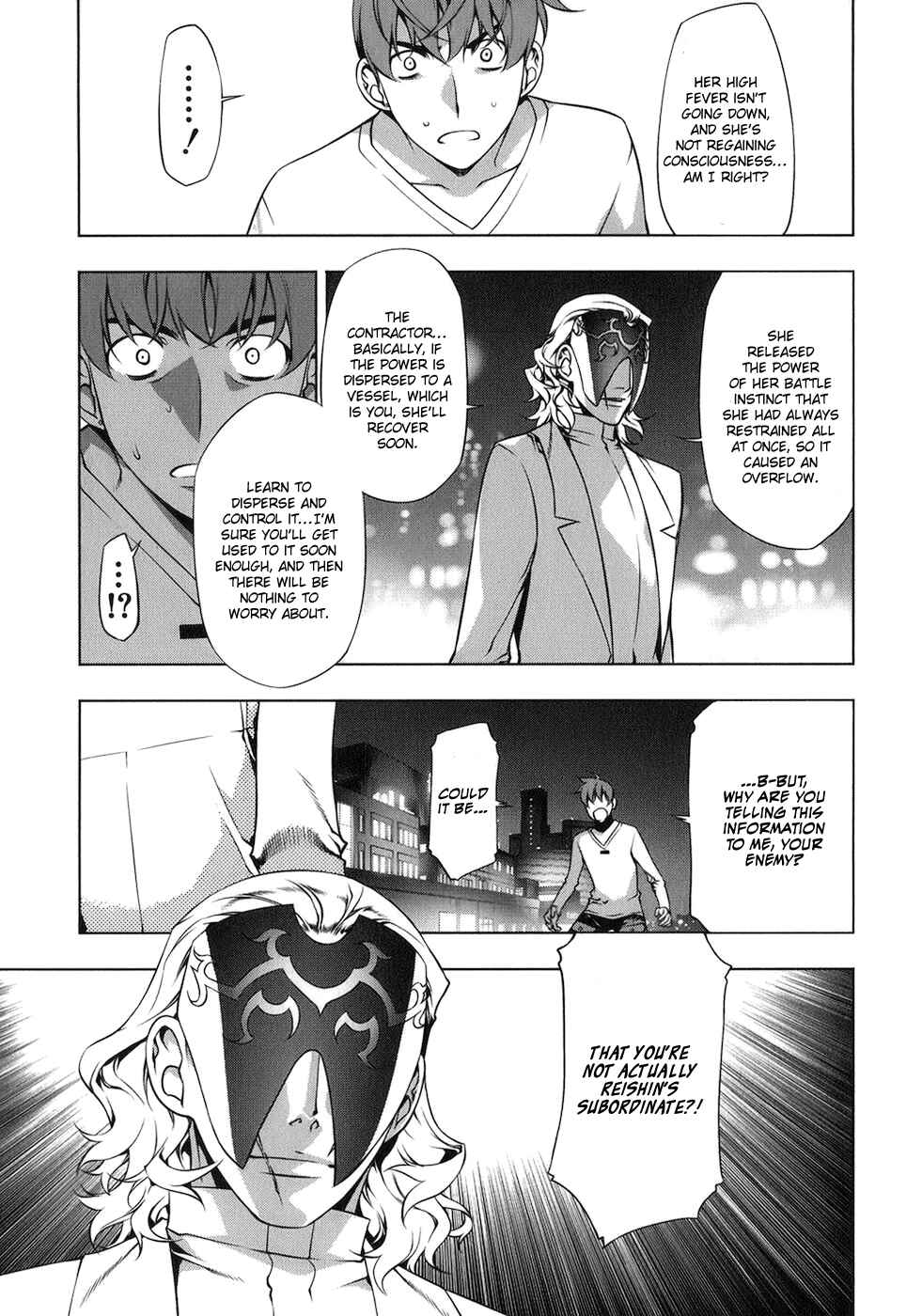 Page 14 Chapter 115 Kurokami