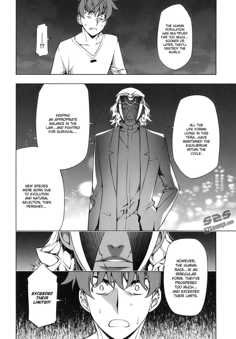 Page 17 Chapter 115 Kurokami