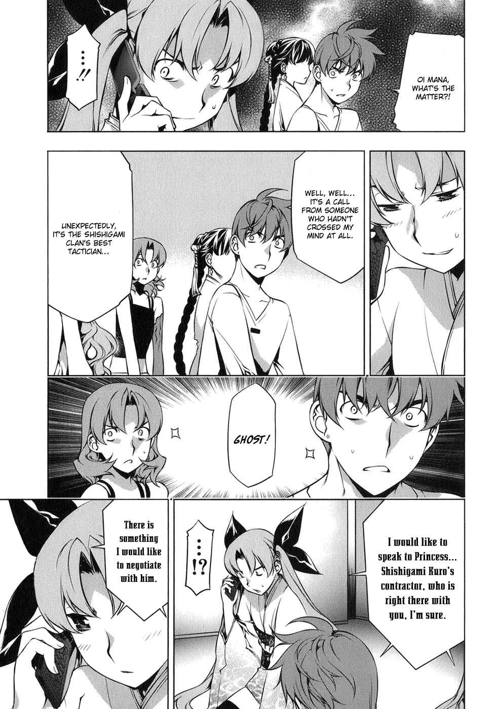 Page 4 Chapter 115 Kurokami