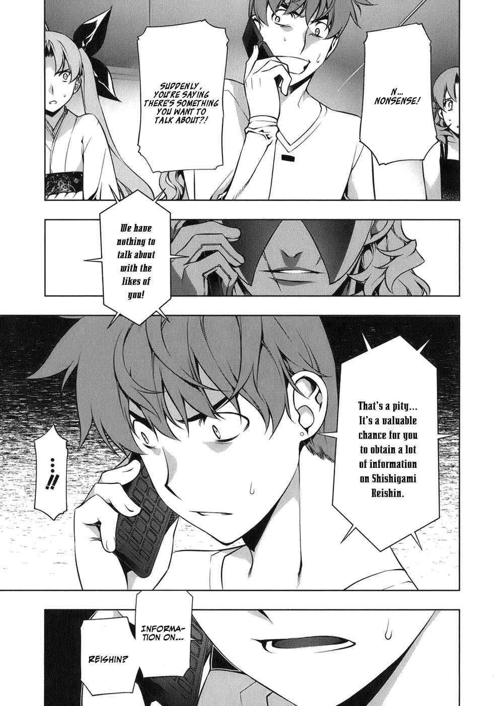 Page 6 Chapter 115 Kurokami