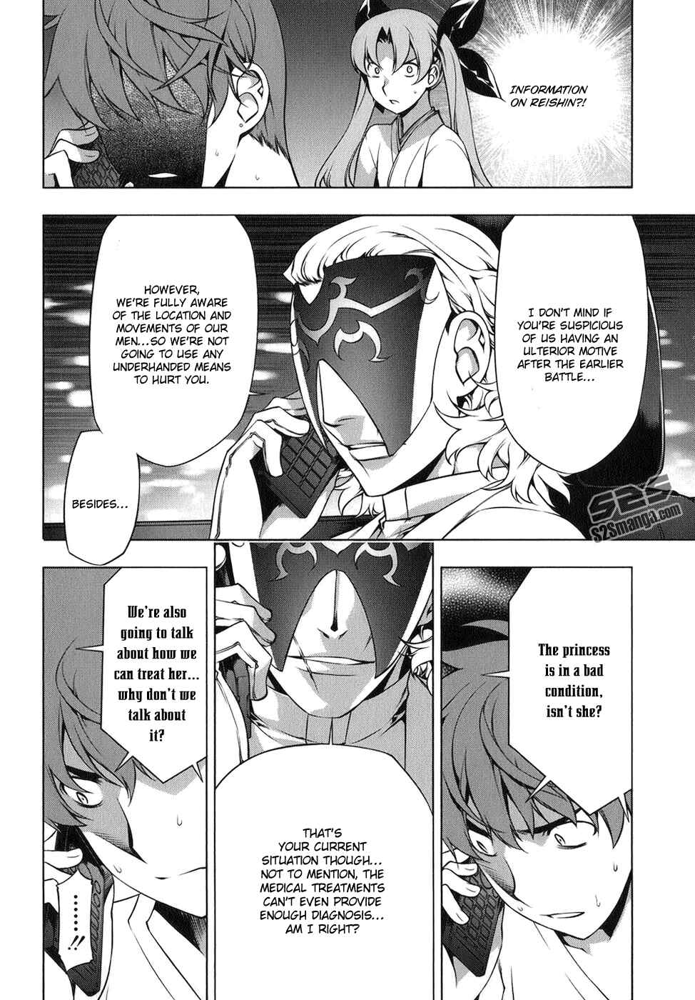 Page 7 Chapter 115 Kurokami