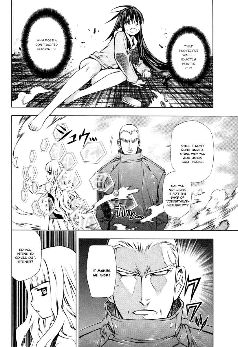 Page 14 Chapter 16 Kurokami