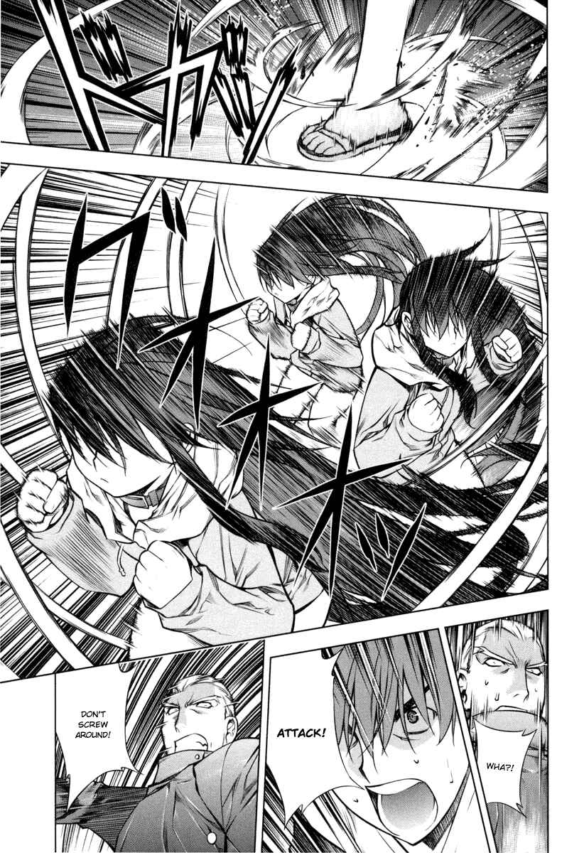 Page 7 Chapter 16 Kurokami