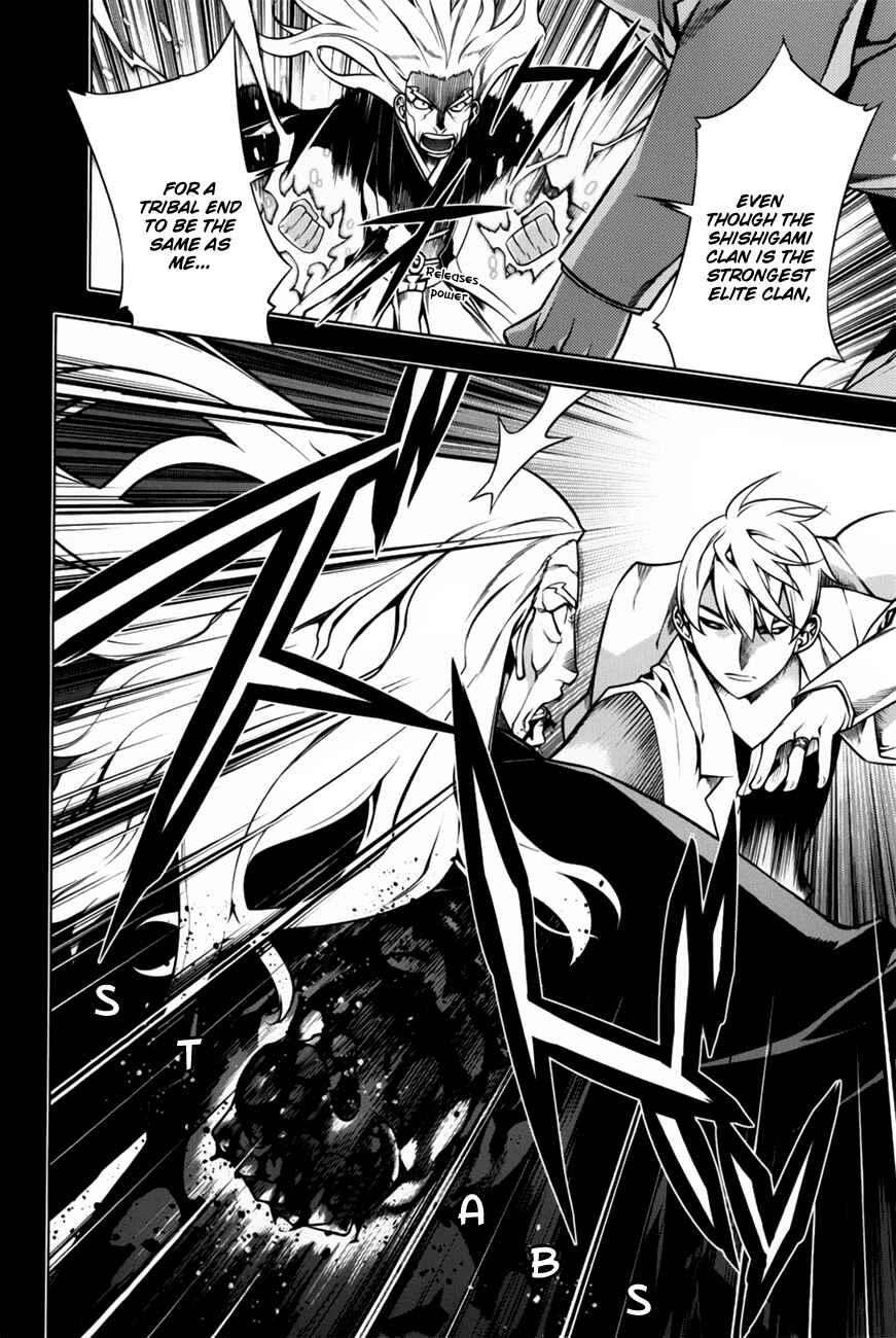 Page 12 Chapter 89 Kurokami