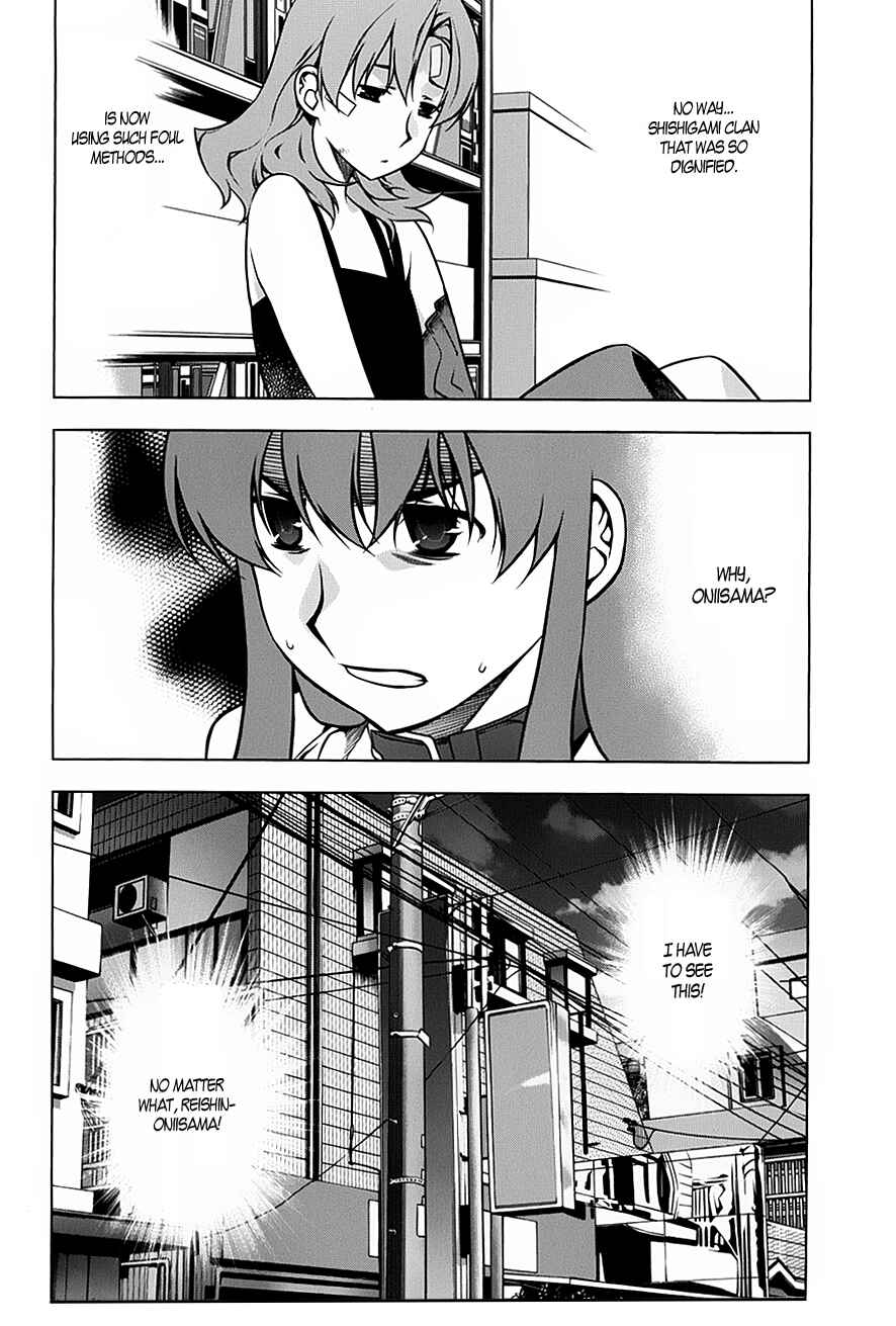 Page 18 Chapter 89 Kurokami