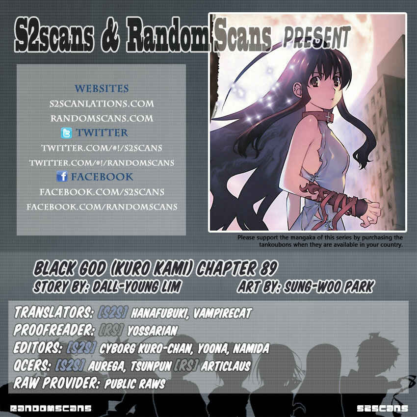 Page 27 Chapter 89 Kurokami