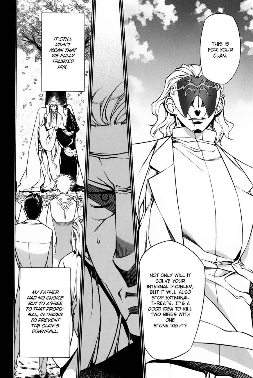 Page 9 Chapter 89 Kurokami