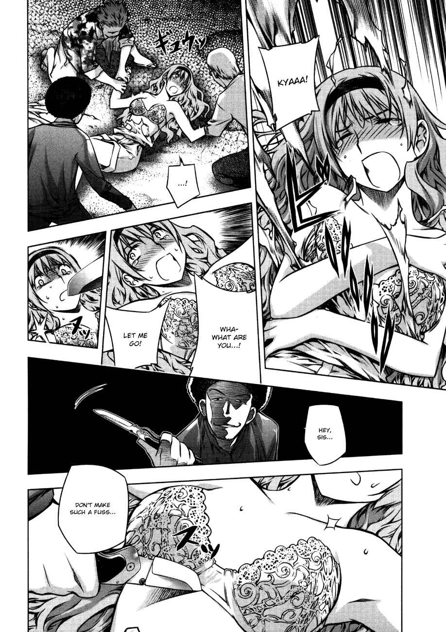Page 10 Chapter 24 Kurokami