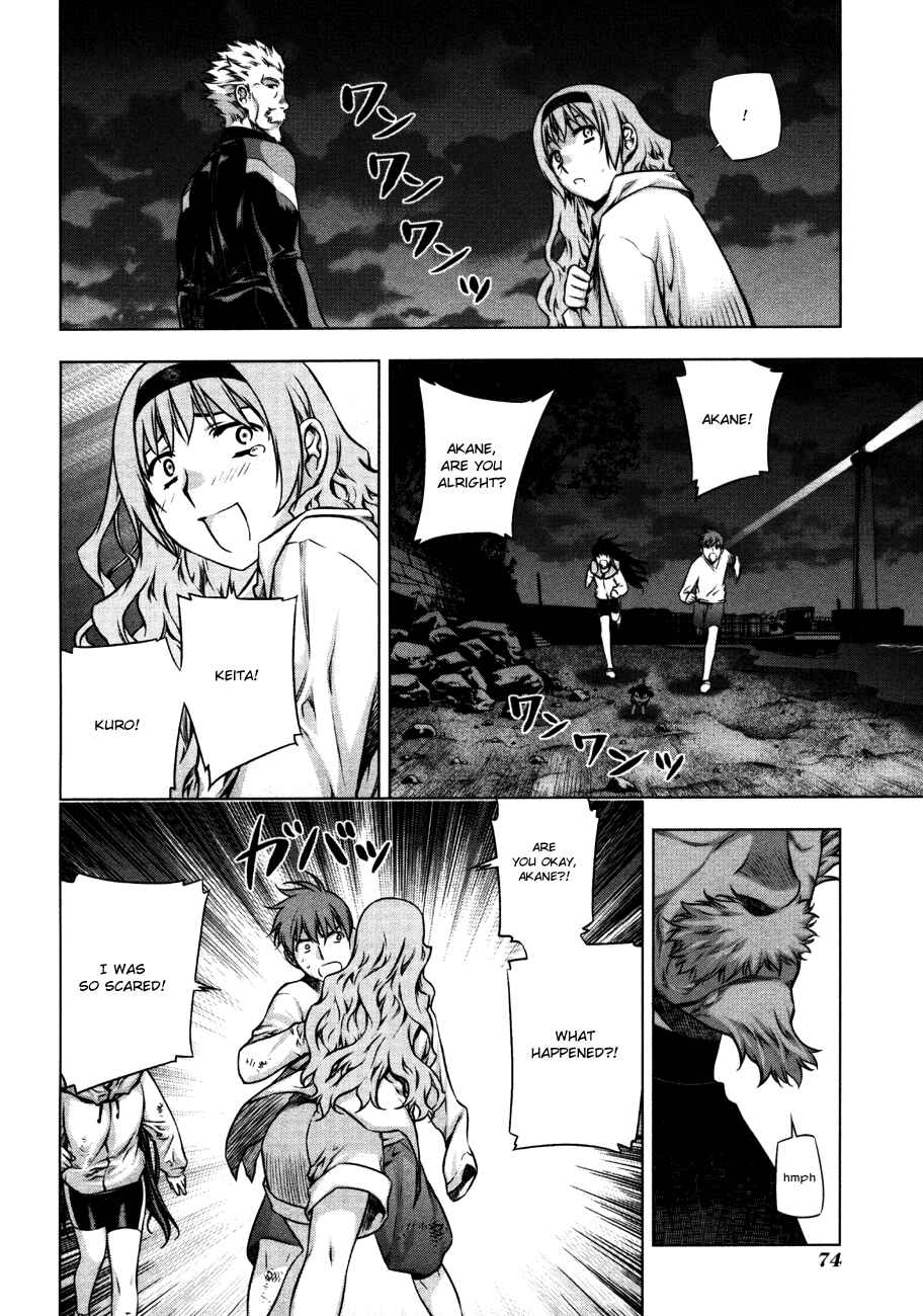 Page 18 Chapter 24 Kurokami