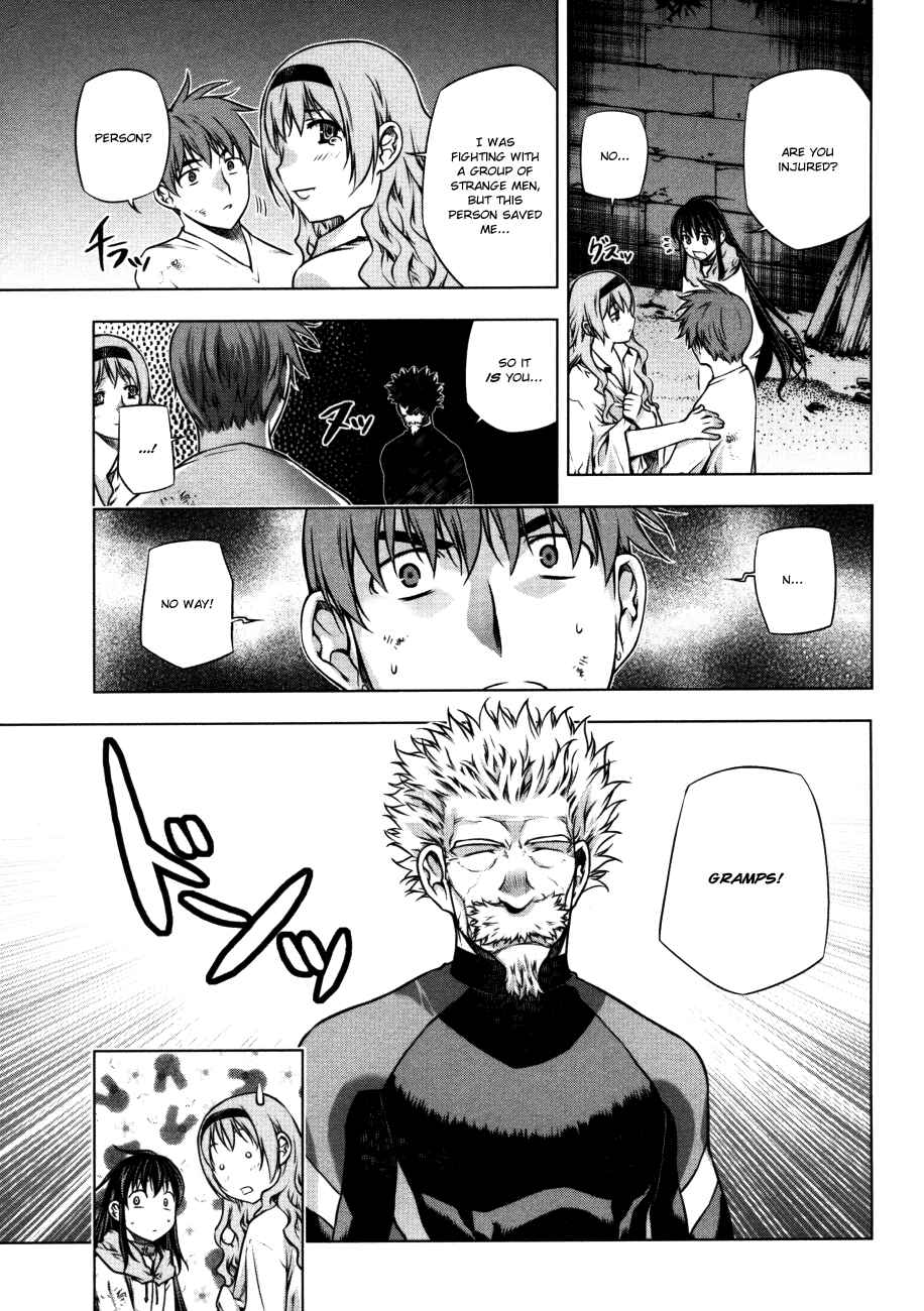Page 19 Chapter 24 Kurokami
