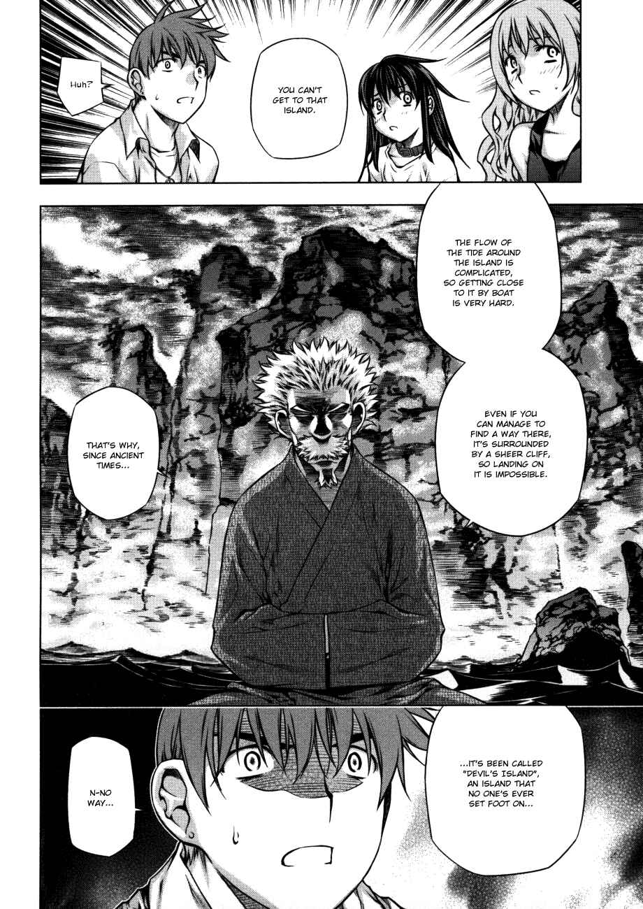 Page 24 Chapter 24 Kurokami