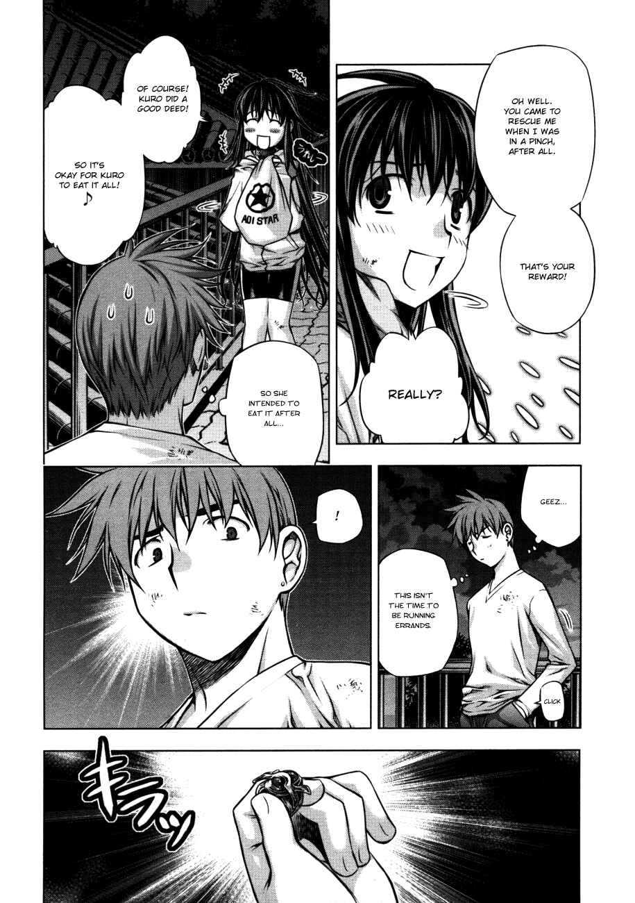 Page 4 Chapter 24 Kurokami
