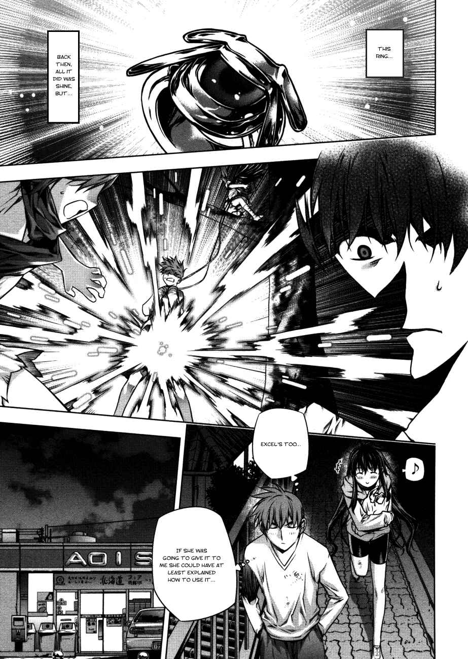 Page 5 Chapter 24 Kurokami