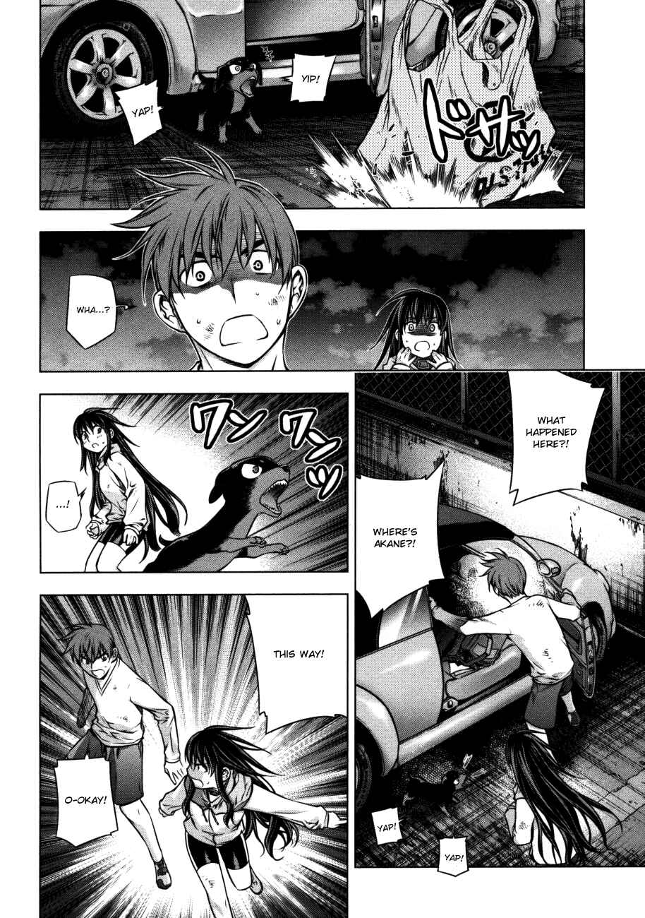 Page 6 Chapter 24 Kurokami