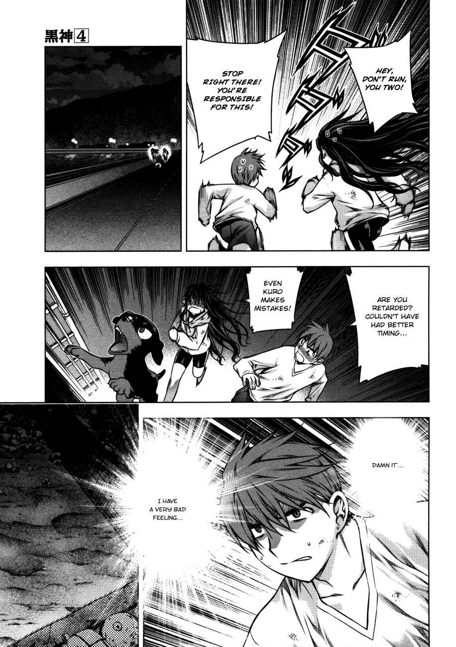 Page 9 Chapter 24 Kurokami