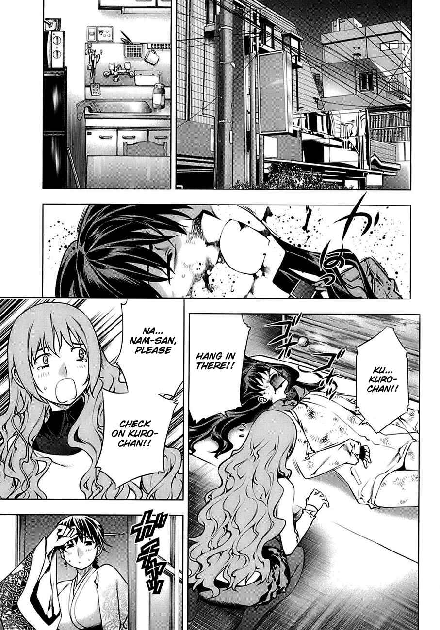 Page 10 Chapter 70 Kurokami