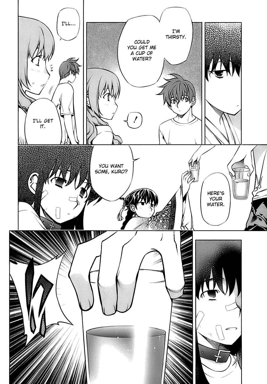 Page 19 Chapter 70 Kurokami