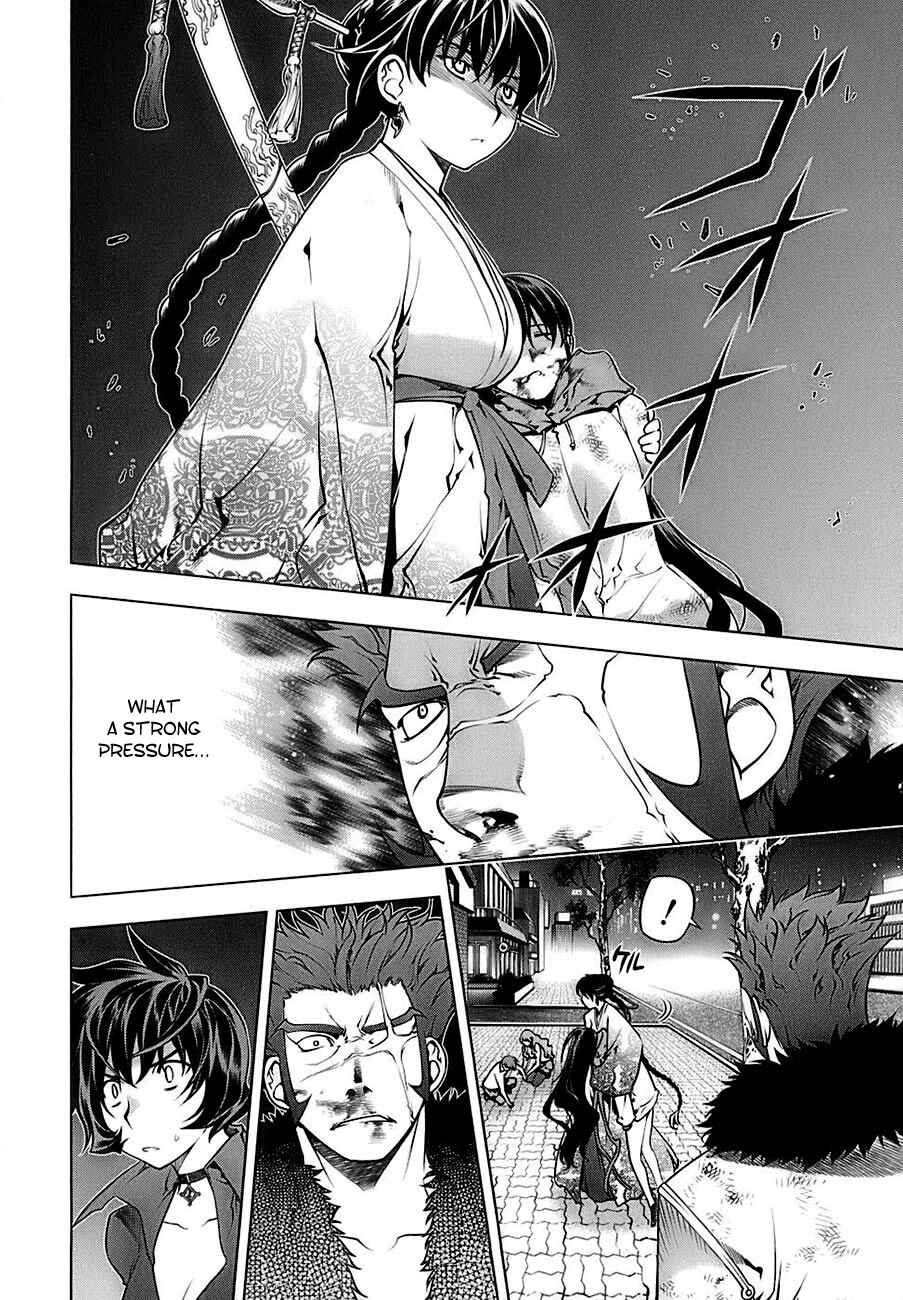 Page 2 Chapter 70 Kurokami