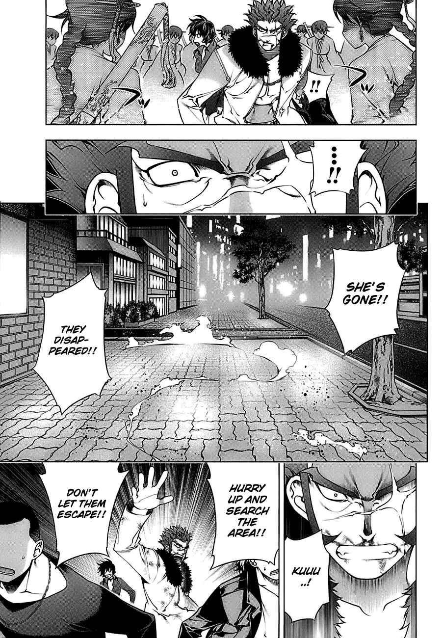 Page 8 Chapter 70 Kurokami
