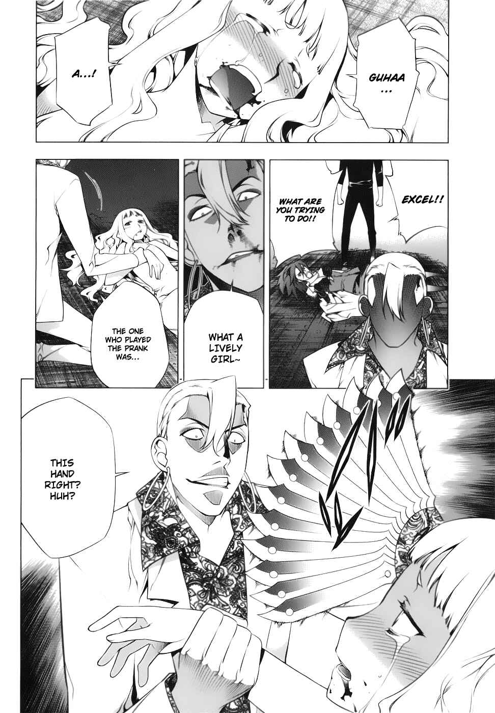 Page 11 Chapter 76 Kurokami