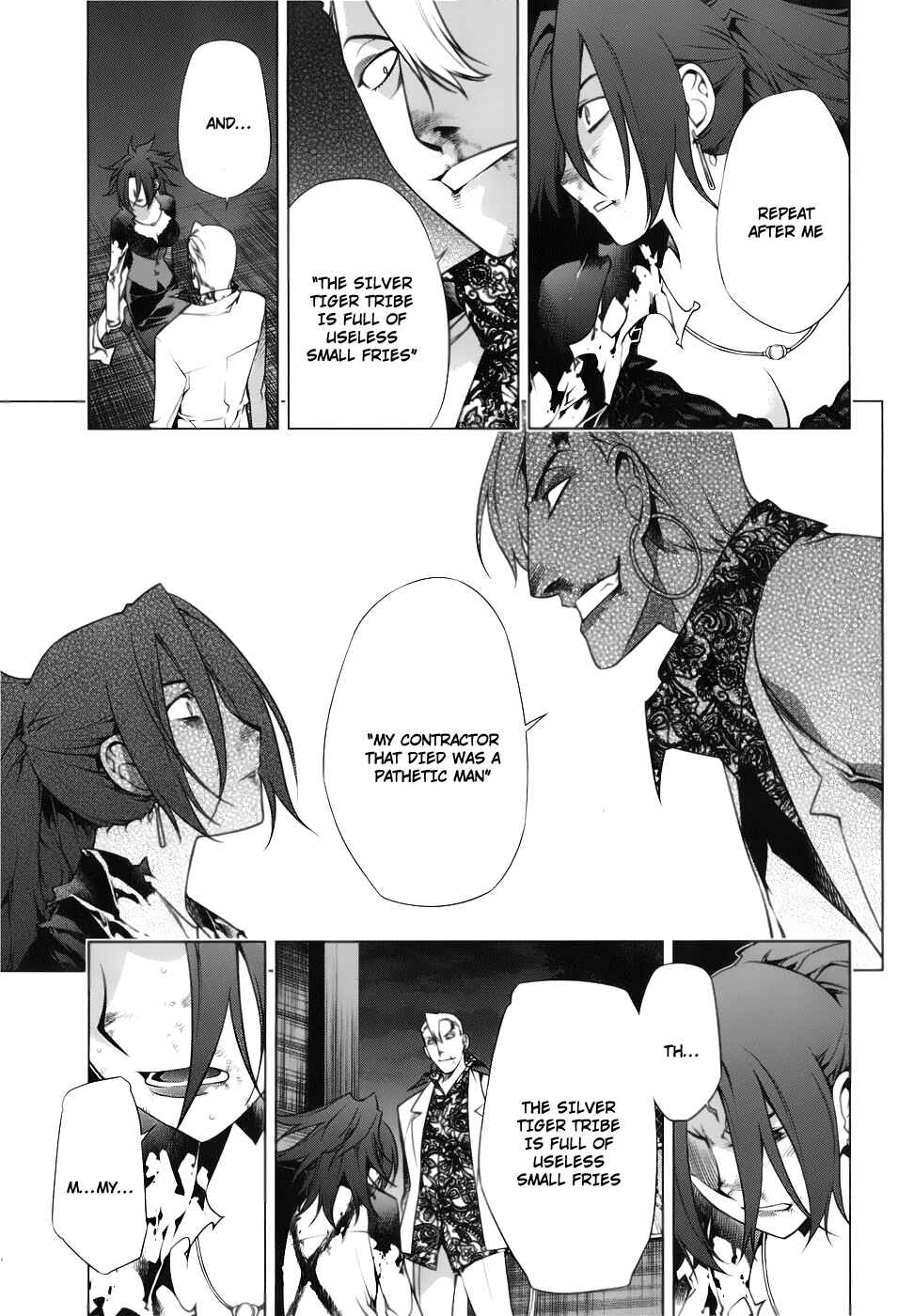 Page 16 Chapter 76 Kurokami