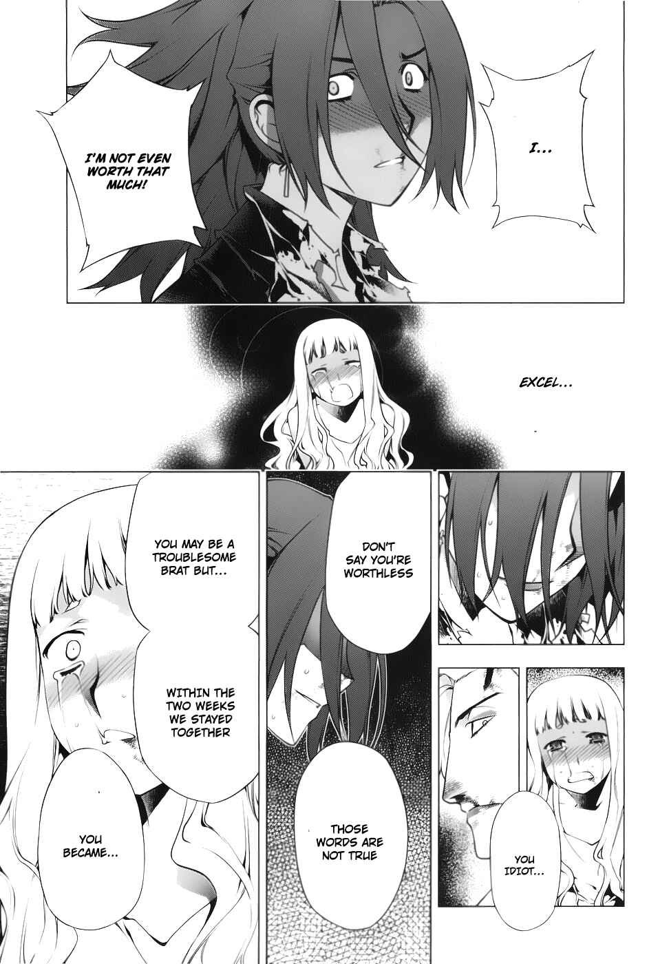 Page 18 Chapter 76 Kurokami