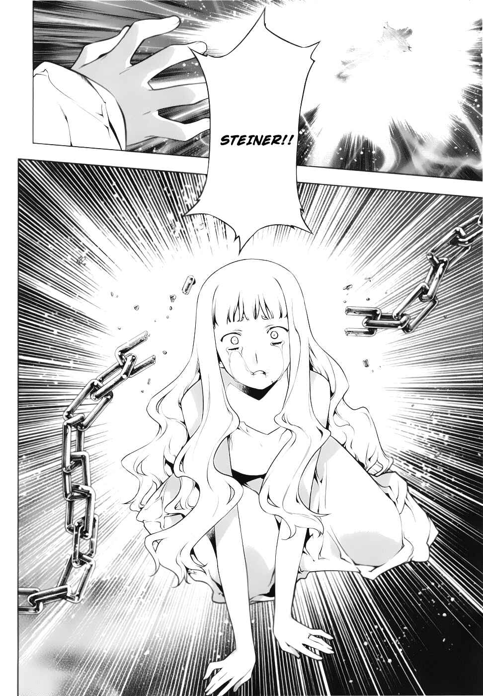Page 21 Chapter 76 Kurokami