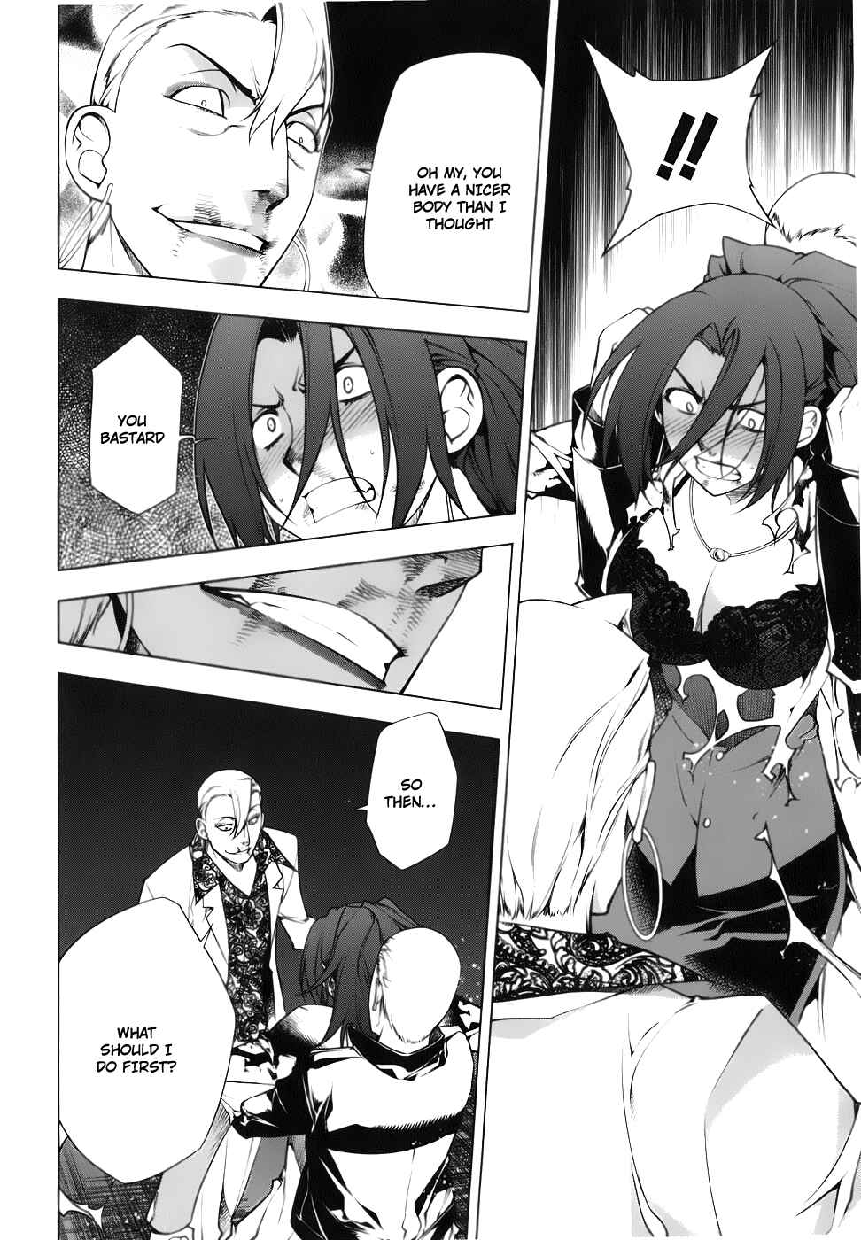 Page 3 Chapter 76 Kurokami