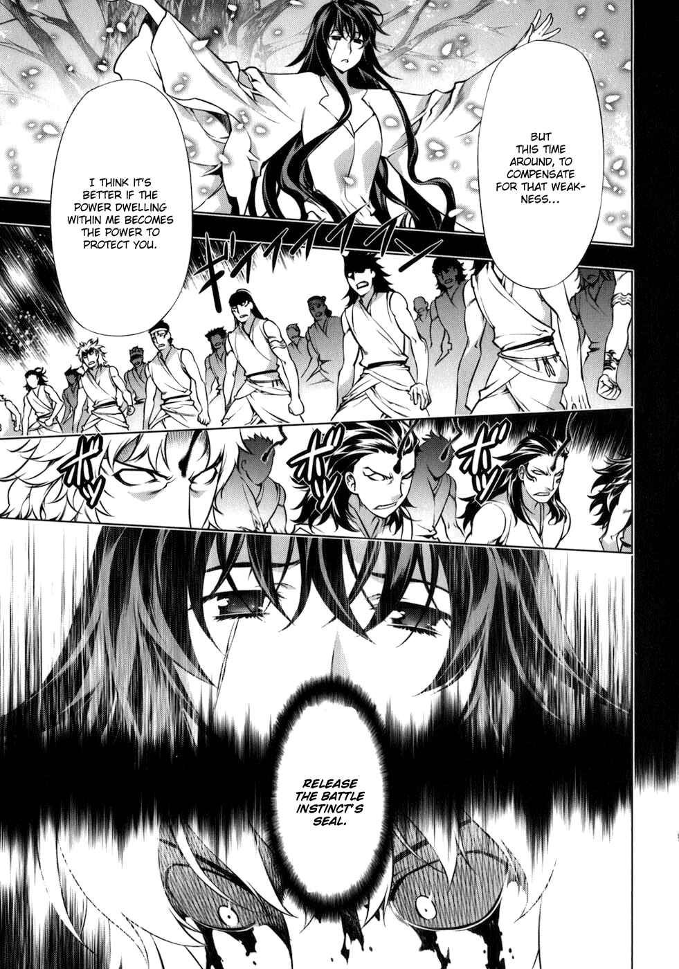Page 8 Chapter 113 Kurokami