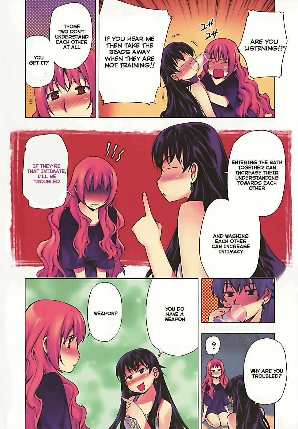 Page 4 Chapter 73.5 Kurokami