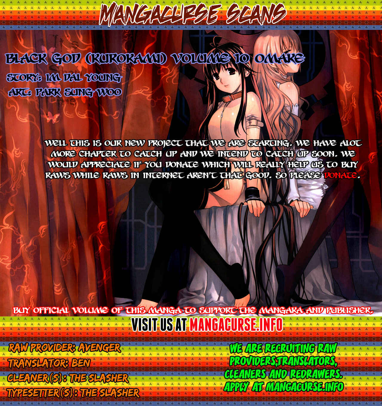 Page 9 Chapter 73.5 Kurokami