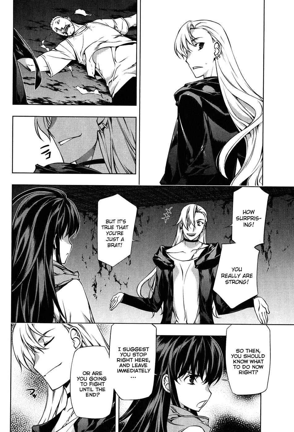 Page 17 Chapter 101 Kurokami