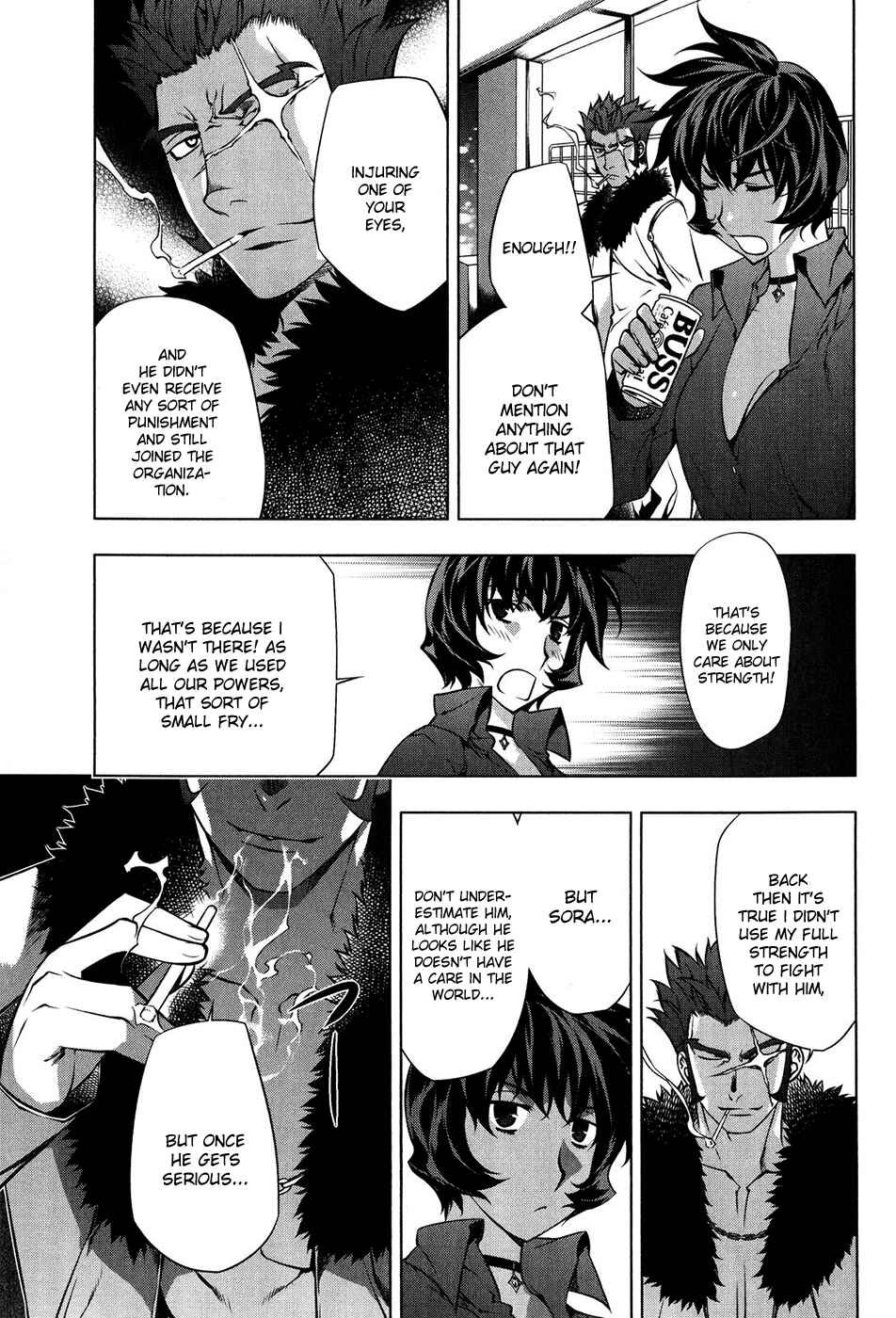Page 3 Chapter 101 Kurokami