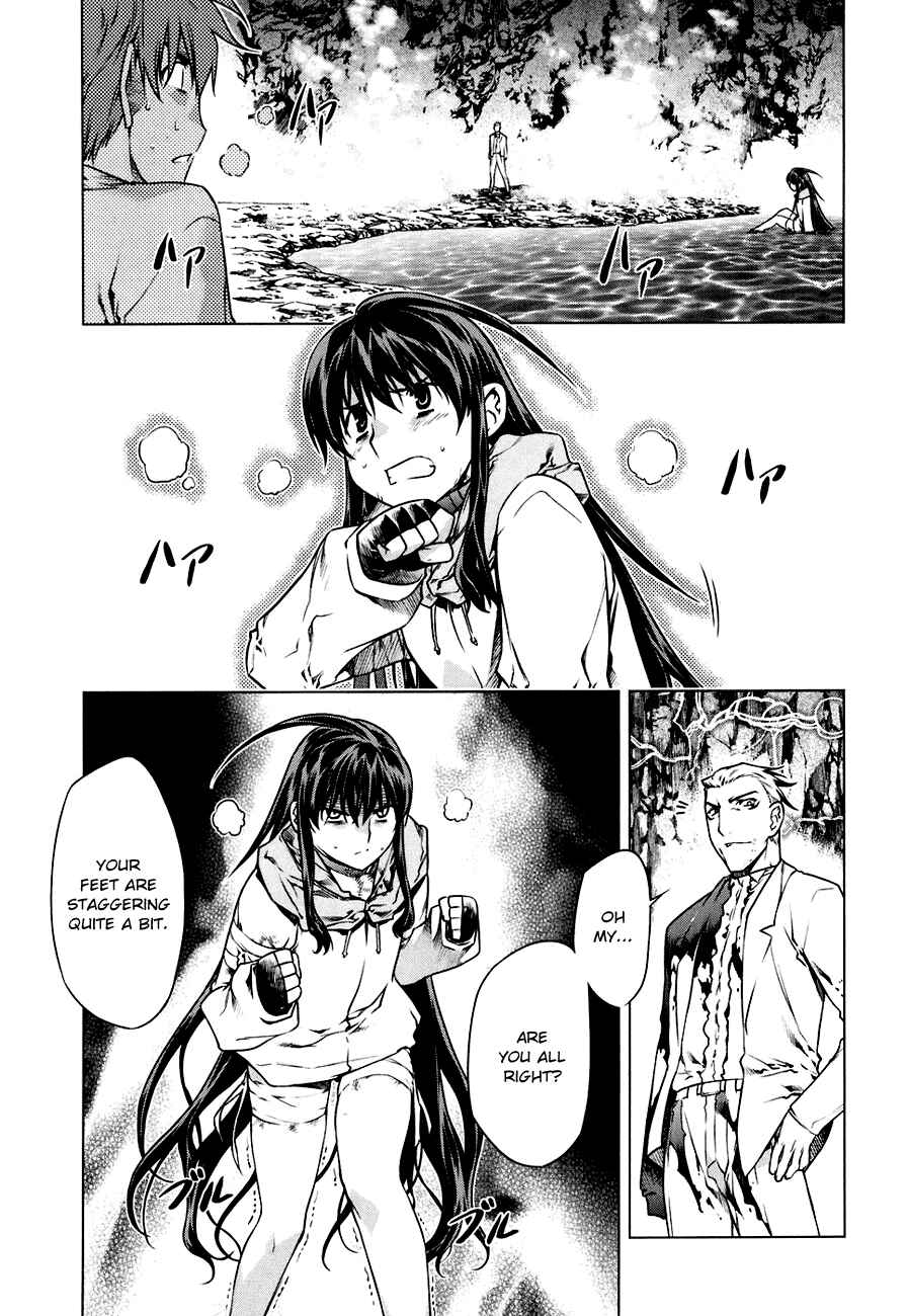 Page 14 Chapter 50 Kurokami