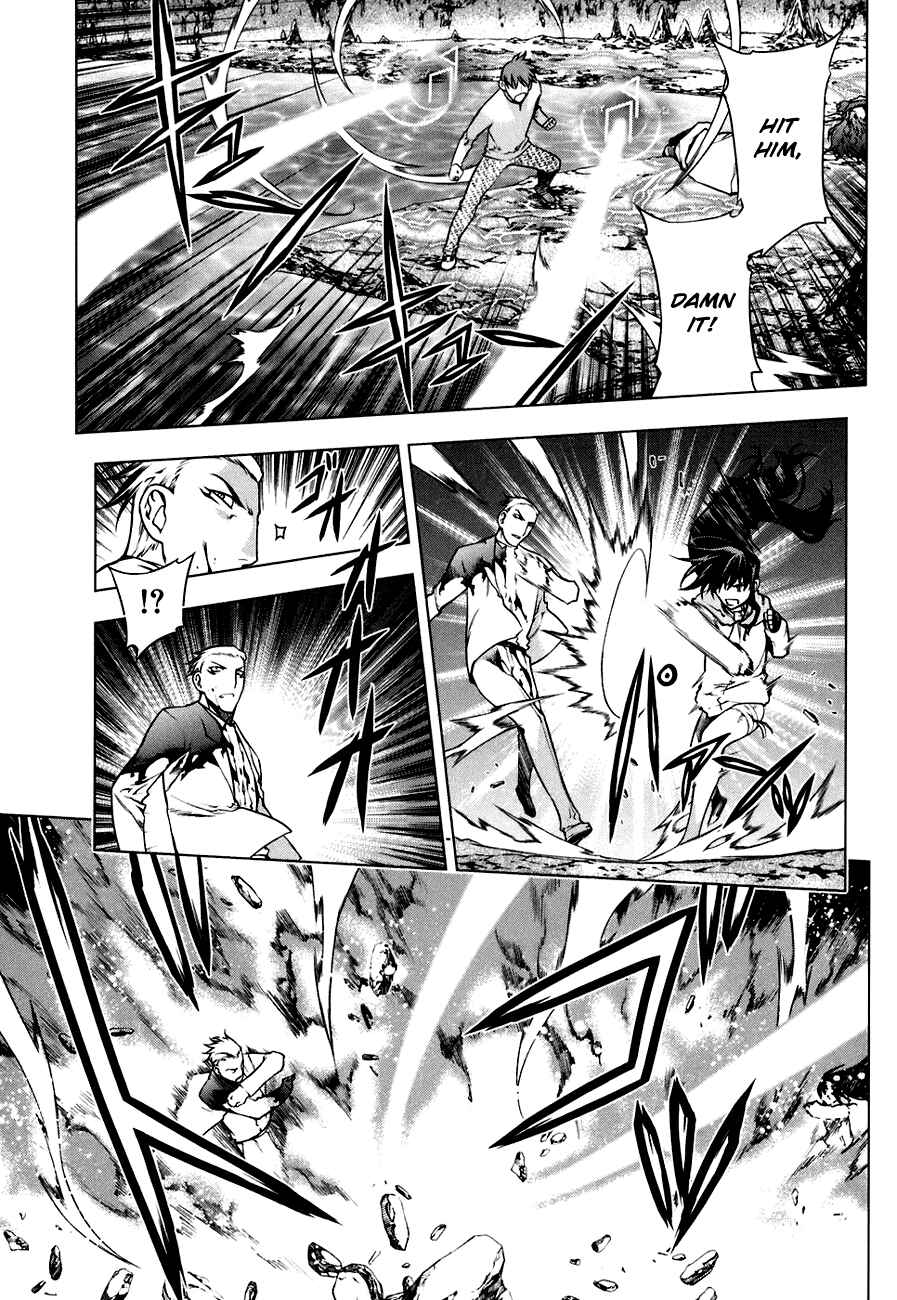 Page 6 Chapter 50 Kurokami
