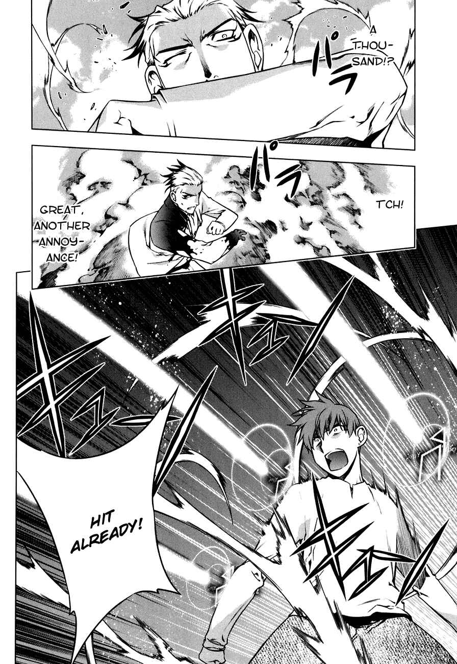 Page 7 Chapter 50 Kurokami
