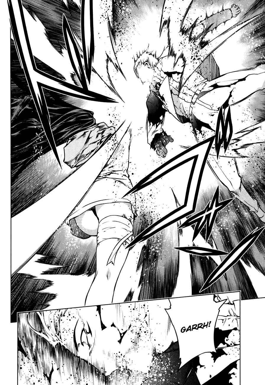 Page 9 Chapter 50 Kurokami