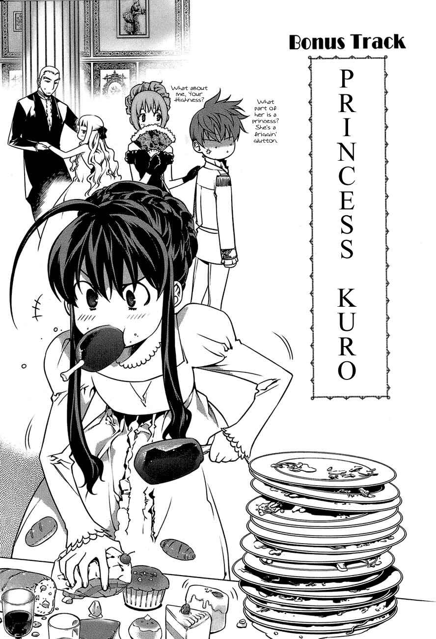 Page 28 Chapter 65.5 Kurokami