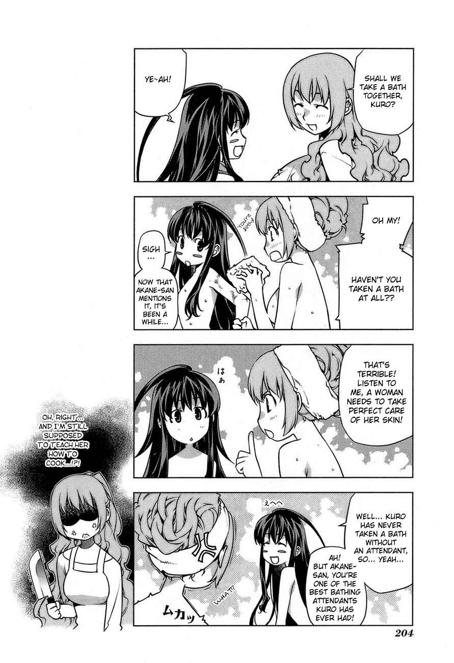 Page 29 Chapter 65.5 Kurokami